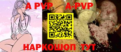 кокаин премиум Кандалакша