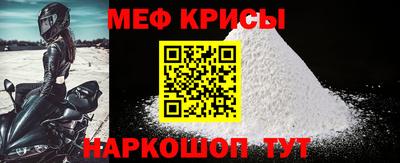 ALPHA PVP Канаш