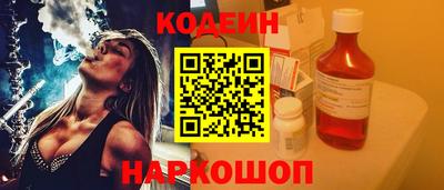 ALPHA PVP Канаш