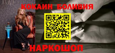 ALPHA PVP Канаш