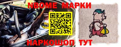 ALPHA PVP Канаш