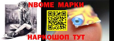 ALPHA PVP Канаш