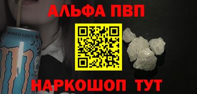 МДМА Камышлов