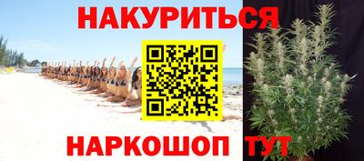 МДМА Камышлов