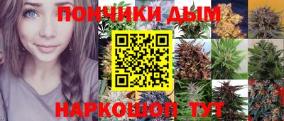 МДМА Камышлов