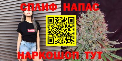 МДМА Камышлов