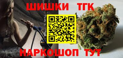 ALPHA PVP Канаш