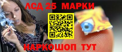 кокаин премиум Кандалакша