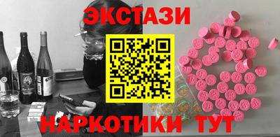 кокаин премиум Кандалакша
