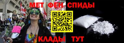 кокаин премиум Кандалакша