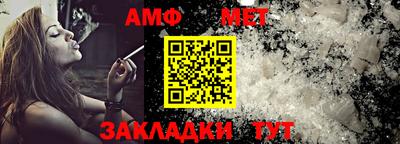 ALPHA PVP Канаш