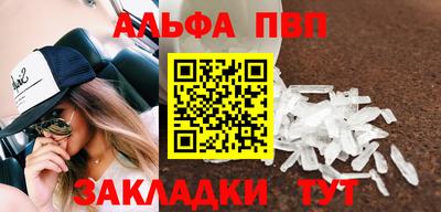 кокаин премиум Кандалакша