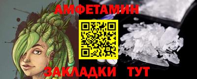 кокаин премиум Кандалакша