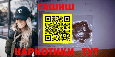 ALPHA PVP Канаш