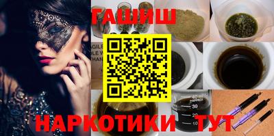 ALPHA PVP Канаш