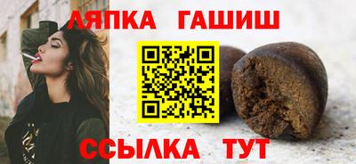 кокаин премиум Кандалакша