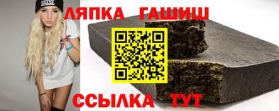 МДМА Камышлов
