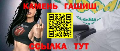 кокаин премиум Кандалакша